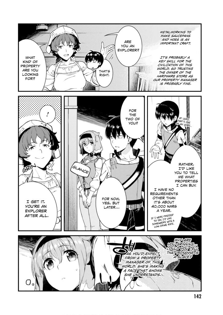 A Harem in the Fantasy World Dungeon, Chapter 24 image 11